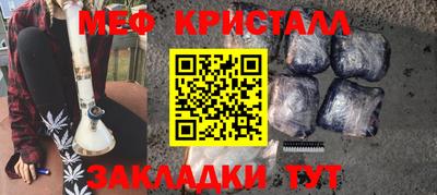 гидропоника Апшеронск