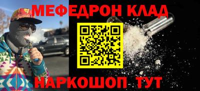 jwh Аргун