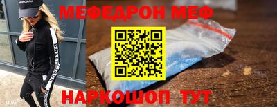 гидропоника Апшеронск