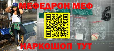 jwh Аргун