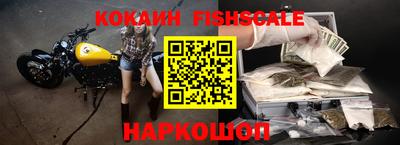 jwh Аргун