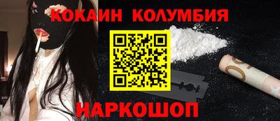 jwh Аргун