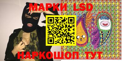 гидропоника Апшеронск