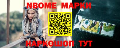 гидропоника Апшеронск