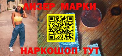 индика Туймазы