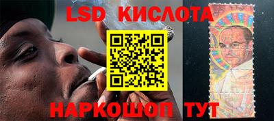 гидропоника Апшеронск