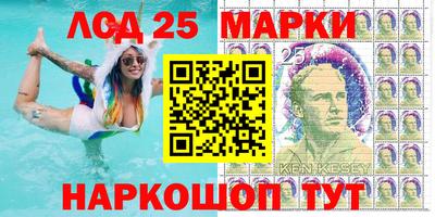 jwh Аргун