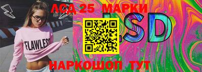 гидропоника Апшеронск