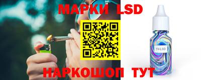 jwh Аргун