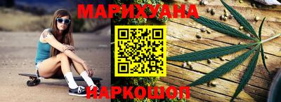 индика Туймазы