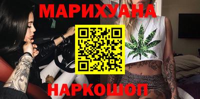 2c-b Апрелевка