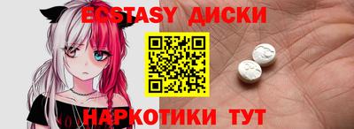 2c-b Апрелевка