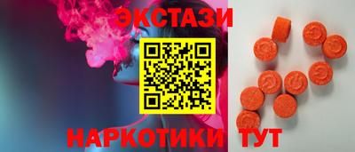 2c-b Апрелевка