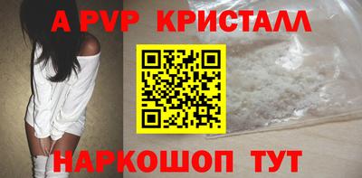 прущая мука Тулун