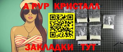 гидропоника Апшеронск
