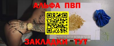 jwh Аргун