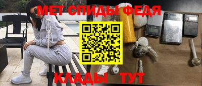 jwh Аргун