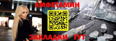 2c-b Апрелевка