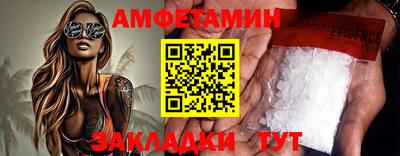 jwh Аргун