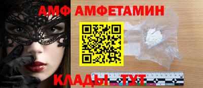 2c-b Апрелевка