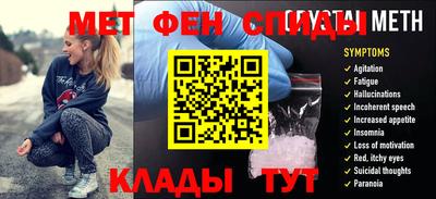 jwh Аргун