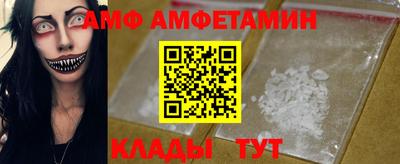 2c-b Апрелевка