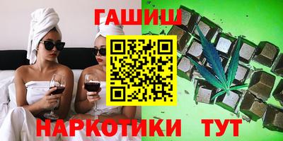 2c-b Апрелевка