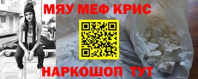 гидропоника Апшеронск