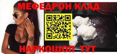 2c-b Апрелевка